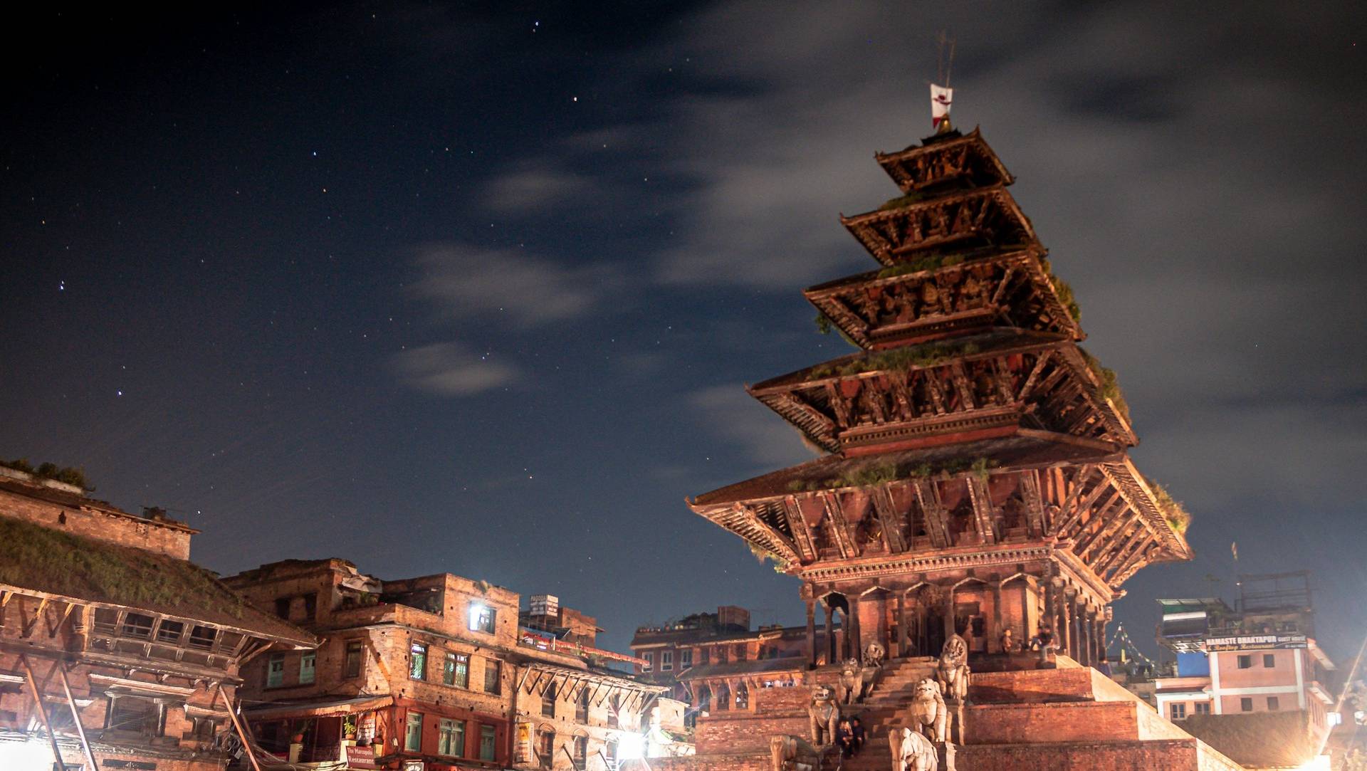 Bhaktapur